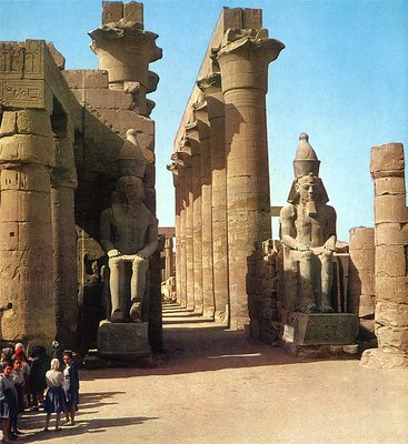 Templo egipcio